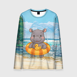 Мужской лонгслив Бегемотик в плавательном круге с уточкой