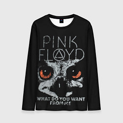 Лонгслив мужской Pink Floyd - what do you want from me, цвет: 3D-принт