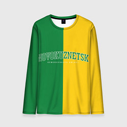 Мужской лонгслив Новокузнецк, зелёно-жёлтый