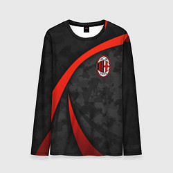 Мужской лонгслив Камуфляж - ФК Милан