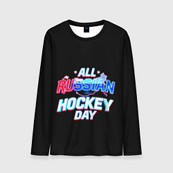 Мужской лонгслив Hockey day