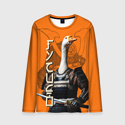 Лонгслив мужской Гусидо - путь гуся, цвет: 3D-принт