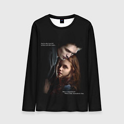 Лонгслив мужской Белла и Эдвард: lion fell in love with the lamb me, цвет: 3D-принт