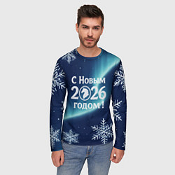 Лонгслив мужской С Новым 2026 годом, цвет: 3D-принт — фото 2