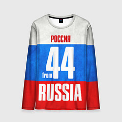 Мужской лонгслив Russia: from 44