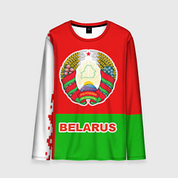 Мужской лонгслив Belarus Patriot