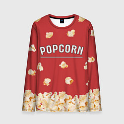 Лонгслив мужской Popcorn, цвет: 3D-принт