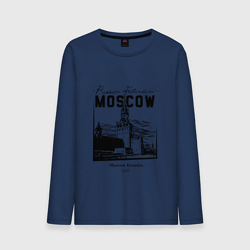 Мужской лонгслив Moscow Kremlin 1147 / Тёмно-синий – фото 1