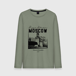 Лонгслив хлопковый мужской Moscow Kremlin 1147, цвет: авокадо