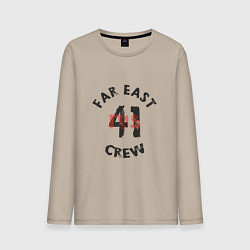 Лонгслив хлопковый мужской Far East 41 Crew, цвет: миндальный