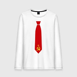 Лонгслив хлопковый мужской Советский галстук, цвет: белый
