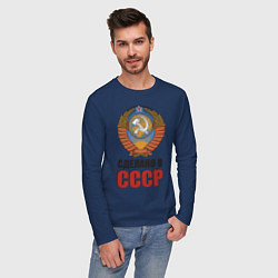 Лонгслив хлопковый мужской Сделано в СССР, цвет: тёмно-синий — фото 2