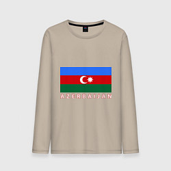 Лонгслив хлопковый мужской Азербайджан, цвет: миндальный