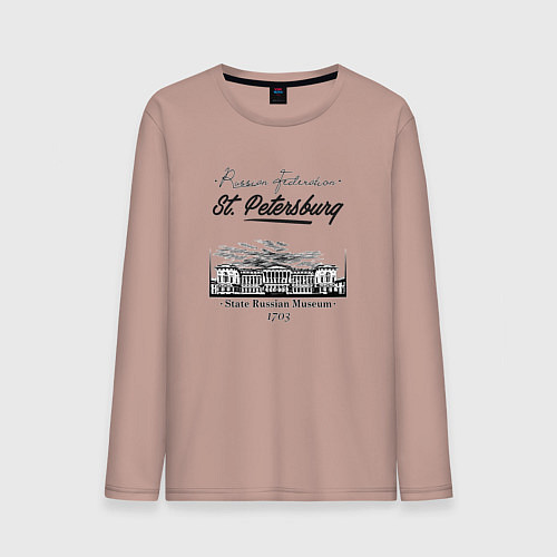 Мужской лонгслив State Russian Museum / Пыльно-розовый – фото 1