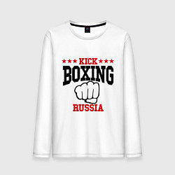 Лонгслив хлопковый мужской Kickboxing Russia, цвет: белый