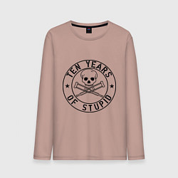 Мужской лонгслив Jackass Чудаки - 10 лет тупизны