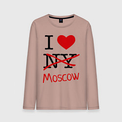 Лонгслив хлопковый мужской I love Moscow, цвет: пыльно-розовый