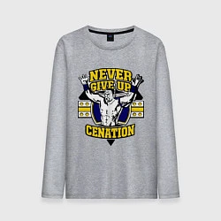 Мужской лонгслив Never Give Up: Cenation