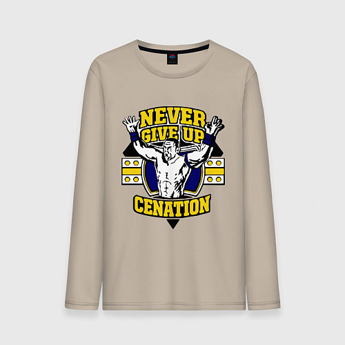 Мужской лонгслив Never Give Up: Cenation / Миндальный – фото 1