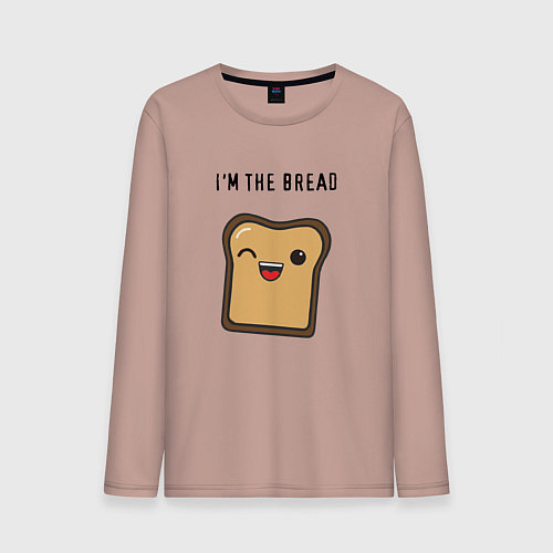 Мужской лонгслив Хлебушек / Пыльно-розовый – фото 1