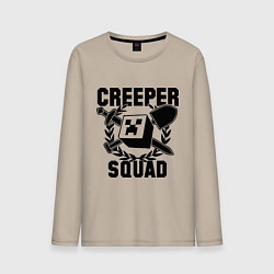 Лонгслив хлопковый мужской Creeper Squad, цвет: миндальный