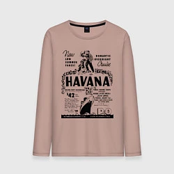 Лонгслив хлопковый мужской Havana Cuba, цвет: пыльно-розовый