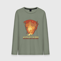 Мужской лонгслив Ваш дом вдали от дома