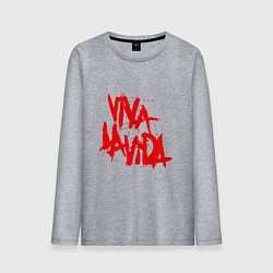 Лонгслив хлопковый мужской Viva La Vida, цвет: меланж