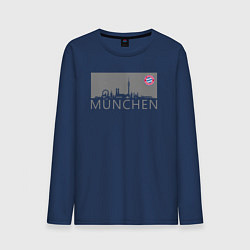 Лонгслив хлопковый мужской Bayern Munchen - Munchen City grey 2022, цвет: тёмно-синий