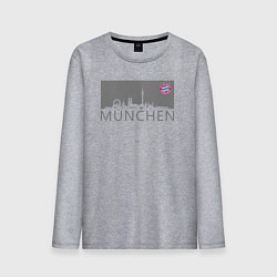 Мужской лонгслив Bayern Munchen - Munchen City grey 2022