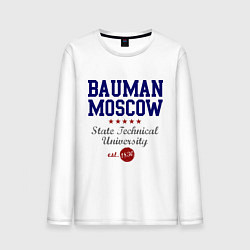 Лонгслив хлопковый мужской Bauman STU, цвет: белый