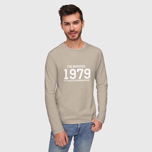 Мужской лонгслив Год выпуска 1979 / Миндальный – фото 3