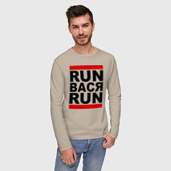 Лонгслив хлопковый мужской Run Вася Run, цвет: миндальный — фото 2