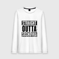 Мужской лонгслив Straight Outta Sosnovka