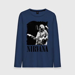 Лонгслив хлопковый мужской Black Nirvana, цвет: тёмно-синий