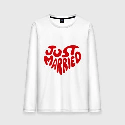 Мужской лонгслив Just married (Молодожены)