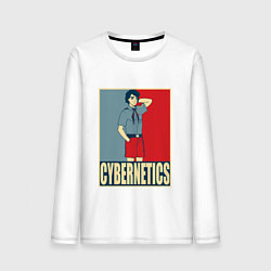 Мужской лонгслив Cybernetics