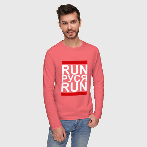 Мужской лонгслив Run Руся Run / Коралловый – фото 3