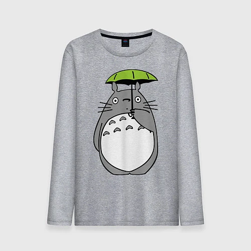 Мужской лонгслив Totoro с зонтом / Меланж – фото 1