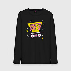 Лонгслив хлопковый мужской Back to 90s, цвет: черный