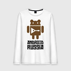 Мужской лонгслив Android Russia