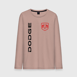 Лонгслив хлопковый мужской Dodge Style, цвет: пыльно-розовый