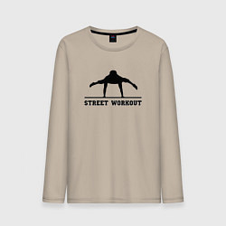 Лонгслив хлопковый мужской Street workout v, цвет: миндальный