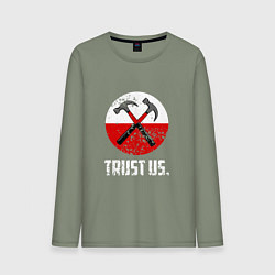 Мужской лонгслив Trust us