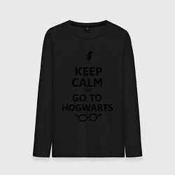 Мужской лонгслив Keep Calm & Go To Hogwarts