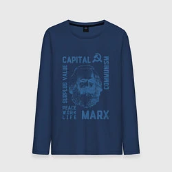 Мужской лонгслив Marx: Capital