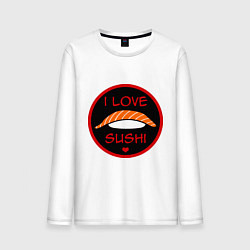 Лонгслив хлопковый мужской Love Sushi, цвет: белый