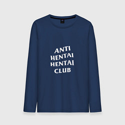 Лонгслив хлопковый мужской ANTI HENTAI CLUB, цвет: тёмно-синий