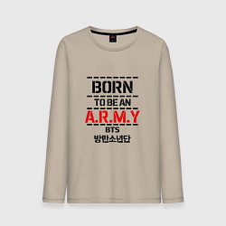 Лонгслив хлопковый мужской Born to be an ARMY BTS, цвет: миндальный
