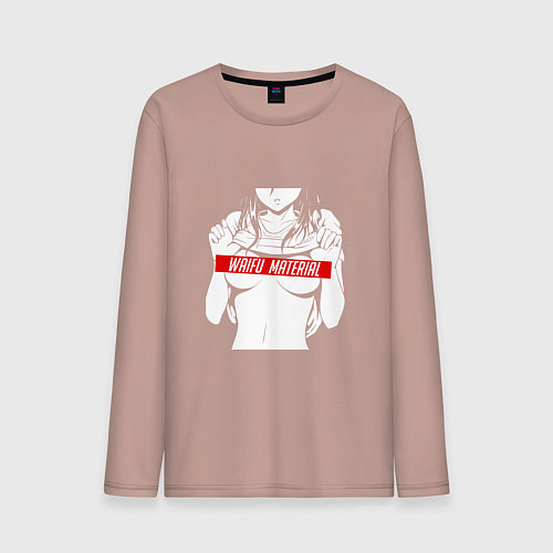 Мужской лонгслив WAIFU MATERIAL / Пыльно-розовый – фото 1